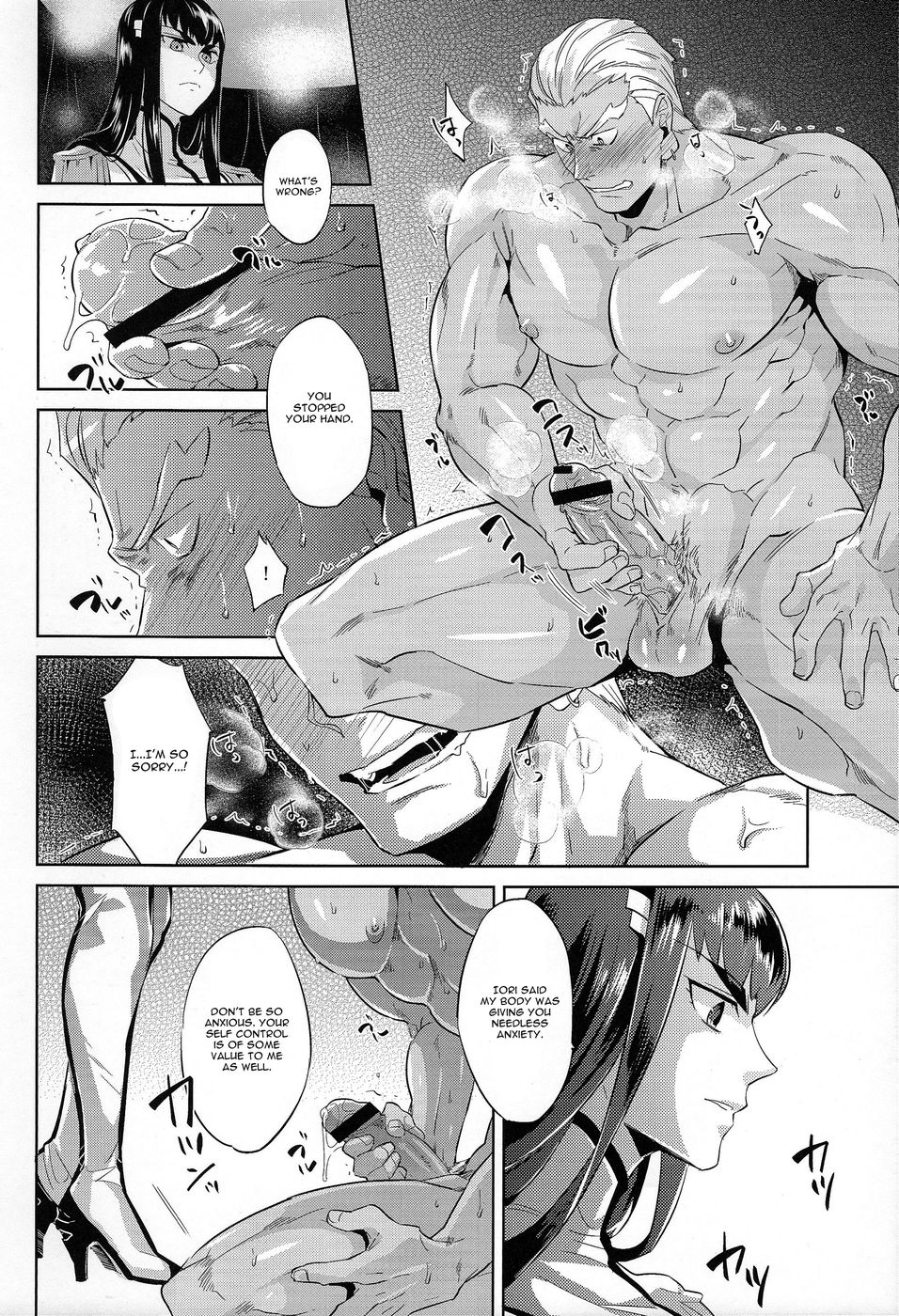 Hentai Manga Comic-Ai No Mae Ni Hizamazuke-Read-14